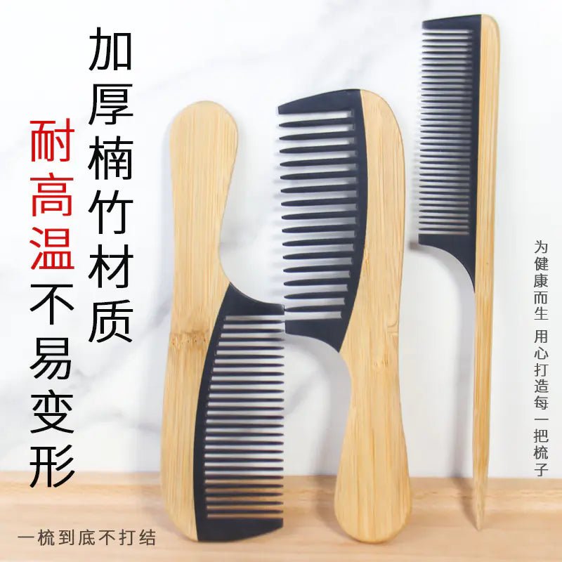 Bamboo Hair Comb for Women - Anti - Static Wooden Design - Streamlet