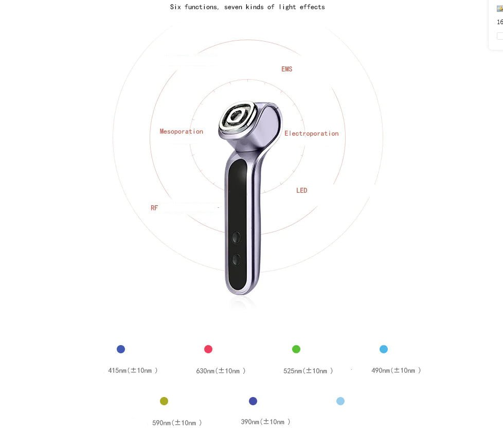 5 - in - 1 LED Photon Skin Rejuvenation Device - Streamlet